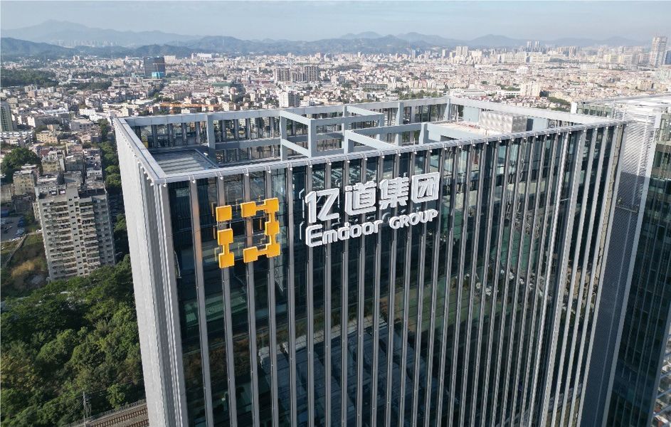중국 Shenzhen Emdoor Information Co., Ltd 회사 프로필 