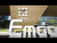 엠도어 스마트 팩토리 내부에 발을 들여놓으세요: 견고한 우수성을 재정의합니다